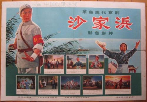 西悉尼大学本科offer